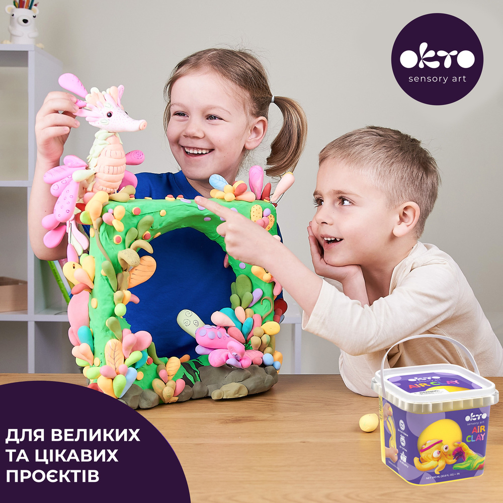 Clay sets for kids